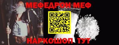 COCAINE Туймазы