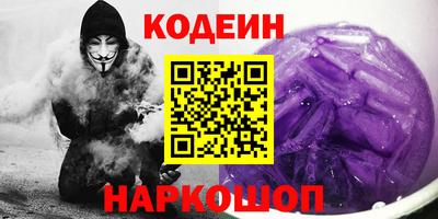 COCAINE Туймазы