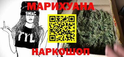 меф Тула