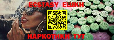 COCAINE Туймазы