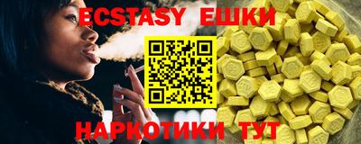 COCAINE Туймазы