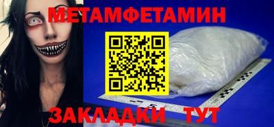 COCAINE Туймазы