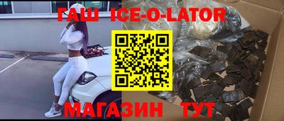 COCAINE Туймазы
