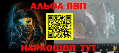 МДМА Тулун