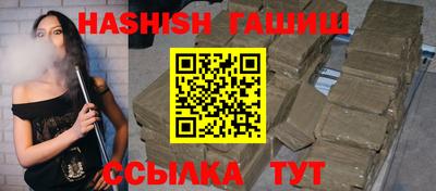 COCAINE Туймазы