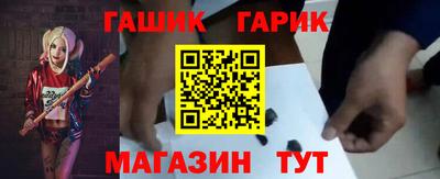 меф Тула